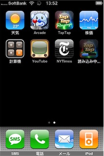app3.jpg